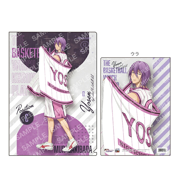 【8/31まで】マルイ エポス 10th アクリルスタンド 緑間真太郎 抽選A賞 黒子のバスケ マルイ 10th アクリルスタンド アクスタ 緑間