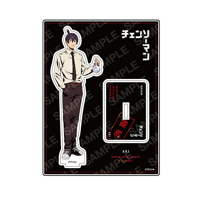 チェンソーマン 早川アキ 受注生産 東急ホテルズ ビッグアクリル