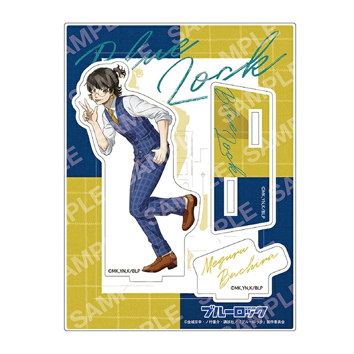 楽天市場】ぼっち・ざ・ろっく！ アクリルスタンド 喜多郁代柄