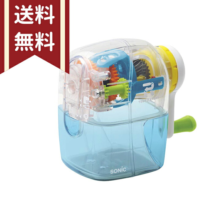 楽天市場】ソニック 鉛筆削り 手動 トガリターン スケルトン 透明