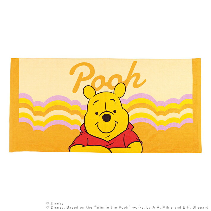 マクドナルド　レトロ　バスタオル　キャラクター大集合　レア マクドナルド レトロ バスタオル キャラクター大集合 レア