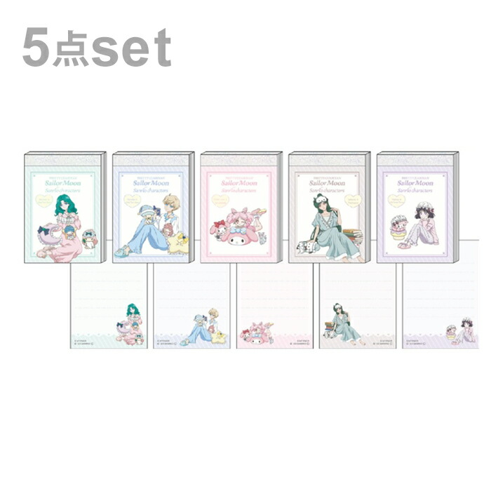 楽天市場】サンリオキャラクターズ ステーショナリーギフトセット 3点