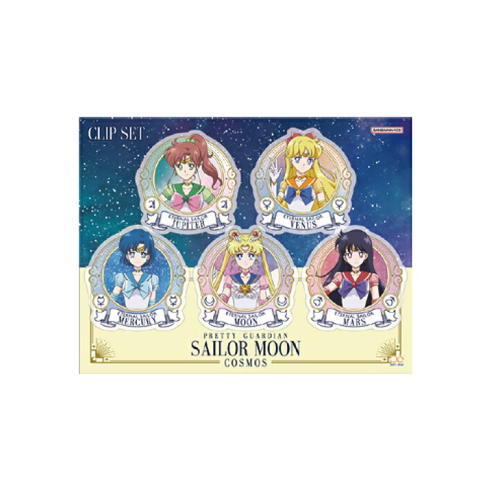 楽天市場】美少女戦士セーラームーン×サンリオキャラクターズ