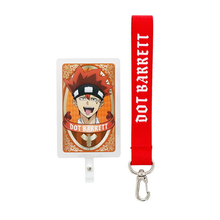 楽天市場】【要エントリー買いまわり 3点以上P10倍 10/4土 20:00