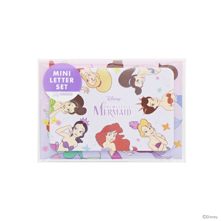 楽天市場】ディズニー ジャポニカ学習帳＜ノート＞ A5 ふしぎの国の