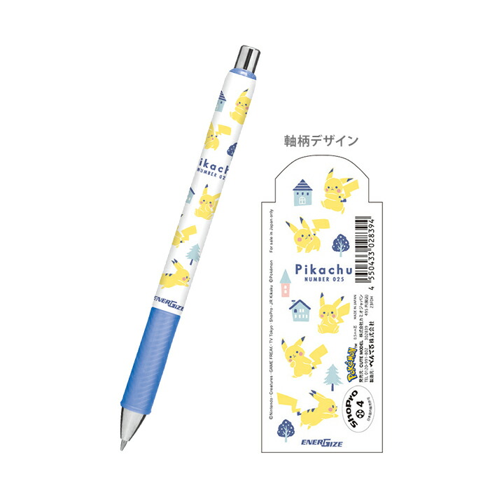 楽天市場】ポケモン エナージェルシャープ シャープペン 0.5mm