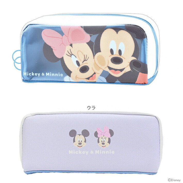 楽天市場】【要エントリー買いまわり 3点以上P10倍 10/4土 20:00