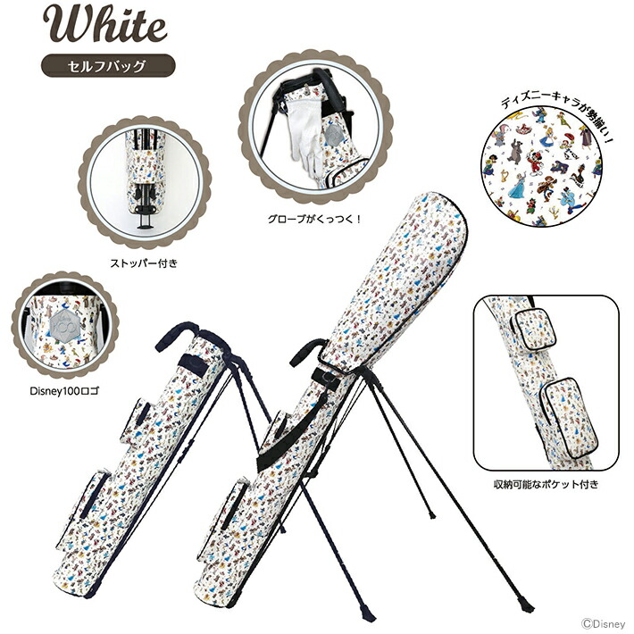 V TWELVE ミッキーマウス クラブケースあ 楽天市場】V12 ゴルフ クラブケース MICKEY STAR SOFT CASE