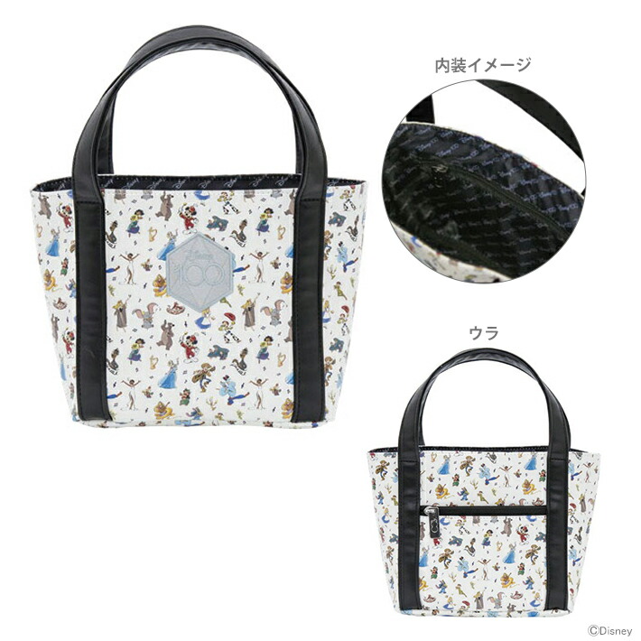 楽天市場】ディズニー キャディバッグ ゴルフ用品 Disney100