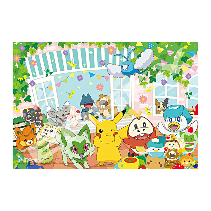 【海外ポケセン限定】　ジグソーパズル　ピカチュウ&ライチュウ 海外ポケセン限定】 ジグソーパズル ピカチュウ&ライチュウ