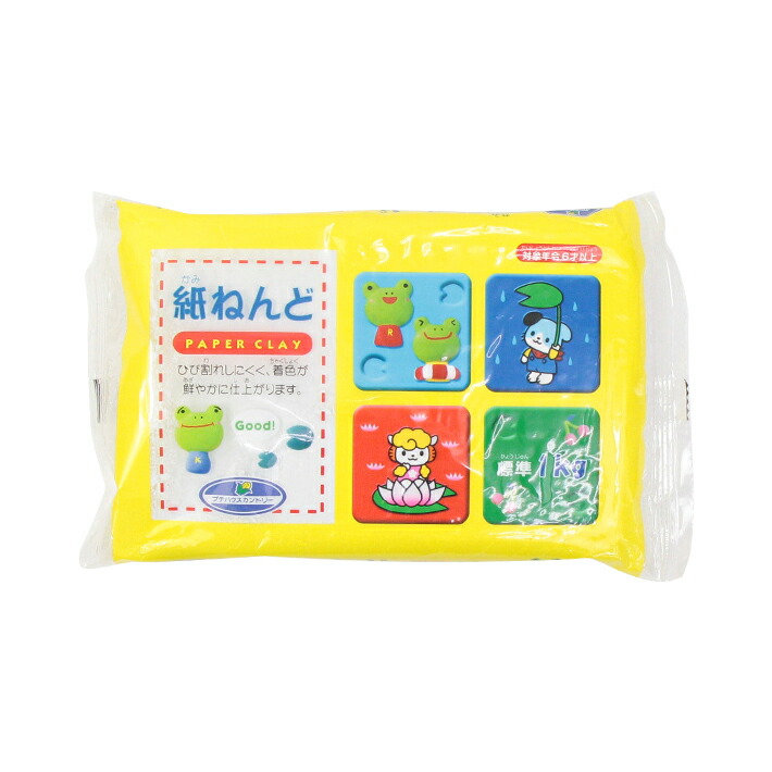 楽天市場】紙粘土/紙ねんど 1kg N-KN100 銀鳥産業 : 銀鳥産業