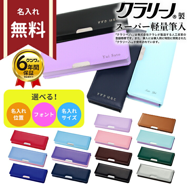 楽天市場】[送料無料]STAD文具セット＜ギフトセット・8点セット