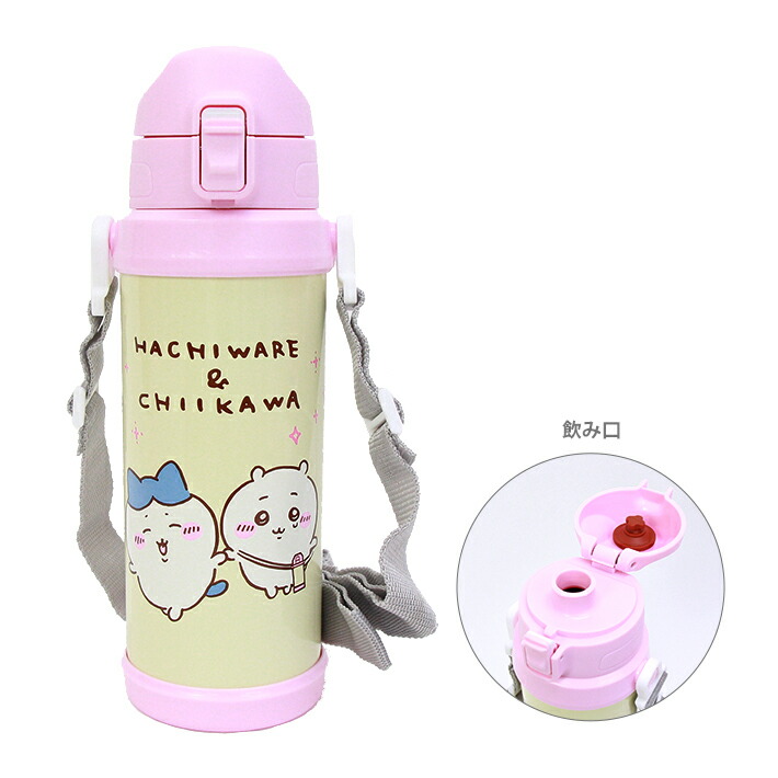 ちいかわ 雑貨 まとめ売りセット ステンレスボトル,グラス,プロジェクター,収納 ちいかわ ステンレスボトル＆2Pマグセット | オンラインクレーンゲーム