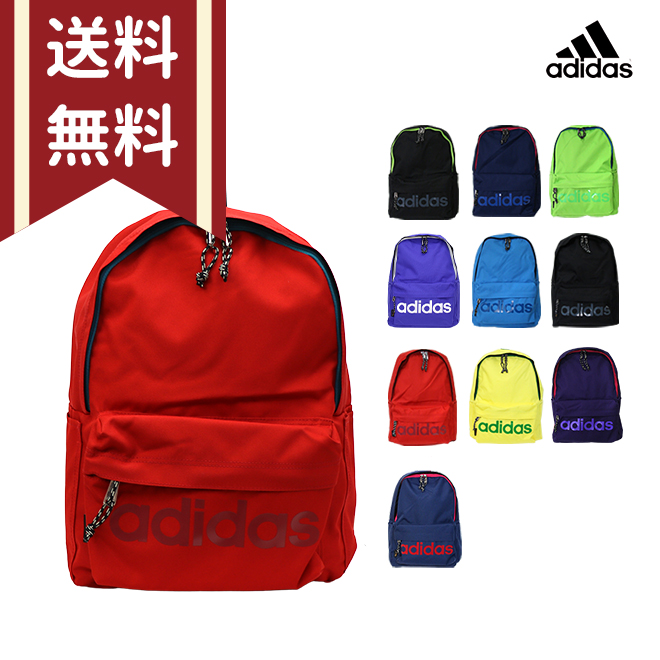 楽天市場】［大特価30％OFF］アディダス＜adidas＞ リュックサック 20L