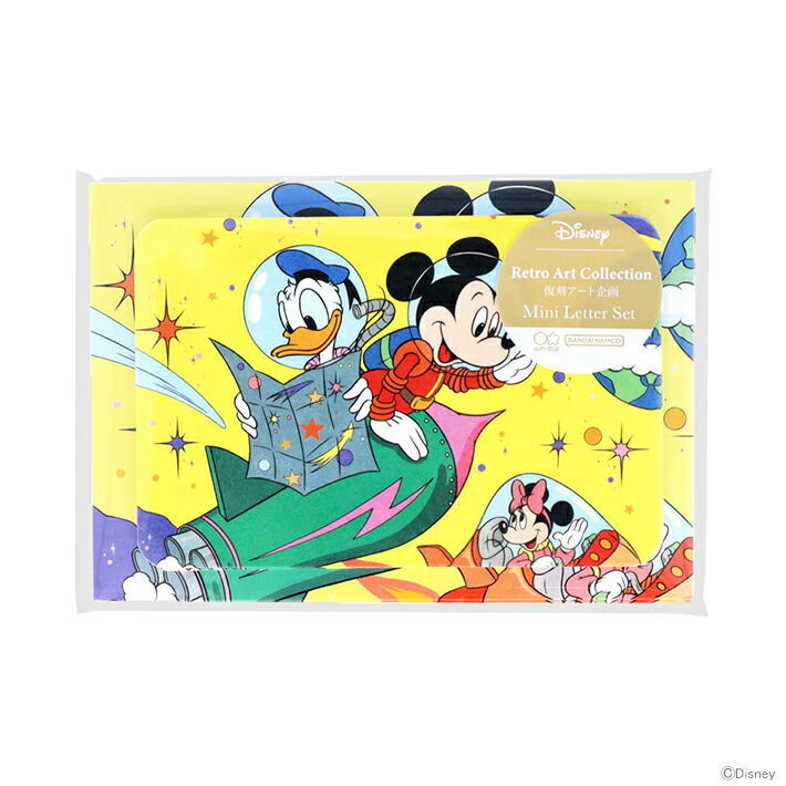 ディズニーグッズセット 東京ディズニーシー開園22周年「エレクトリックレールウェイ