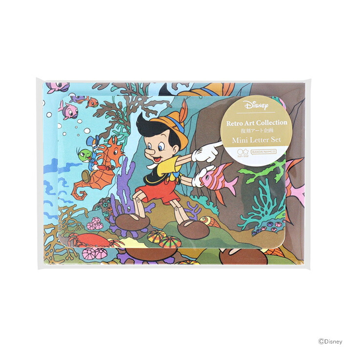 希少【限定生産50枚】ディズニー　ファインアート　「HALFWAY 」 ディズニー公式ファインアート シンデレラ 