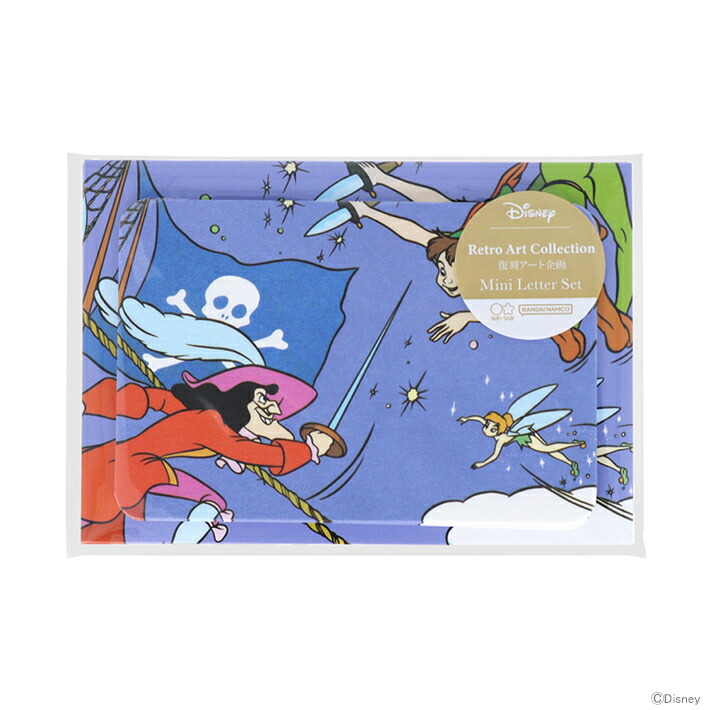 楽天市場】ピーターパン クリアファイルA5 3P 728049 レトロアート