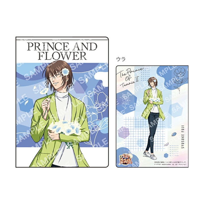 【非売品／全8種コンプリートセット】 テニスの王子様　雑誌風ミニノート 非売品／全8種コンプリートセット】 テニスの王子様 雑誌風ミニ