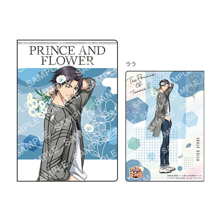 【非売品／全8種コンプリートセット】 テニスの王子様　雑誌風ミニノート 51zOglC82FL._AC_SY200_QL15_.jpg
