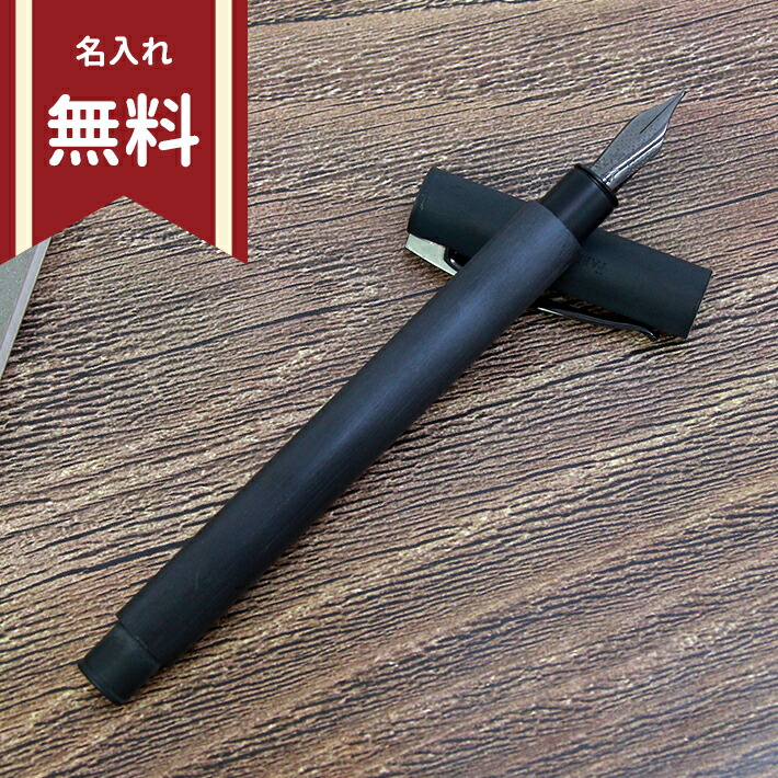 楽天市場】【限定品】FABER-CASTELL ファーバーカステル