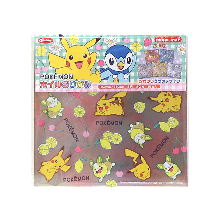 ポケモンミニ絵本カード 14枚セット ポケモン ミニカード？14枚（名称不明） - メルカリ