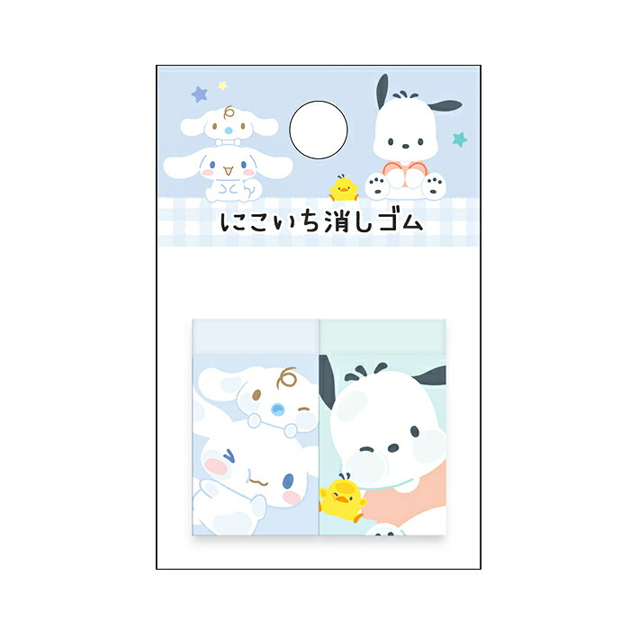 サンリオ　マッチ棒　消しゴム サンリオ マッチ棒 消しゴム - メルカリ