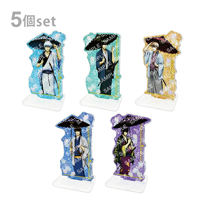 銀魂 JF2019 アクリルスタンド コンプセット Amazon.co.jp: 銀魂 JF2019限定 アクリルスタンド 攘夷志士 坂本