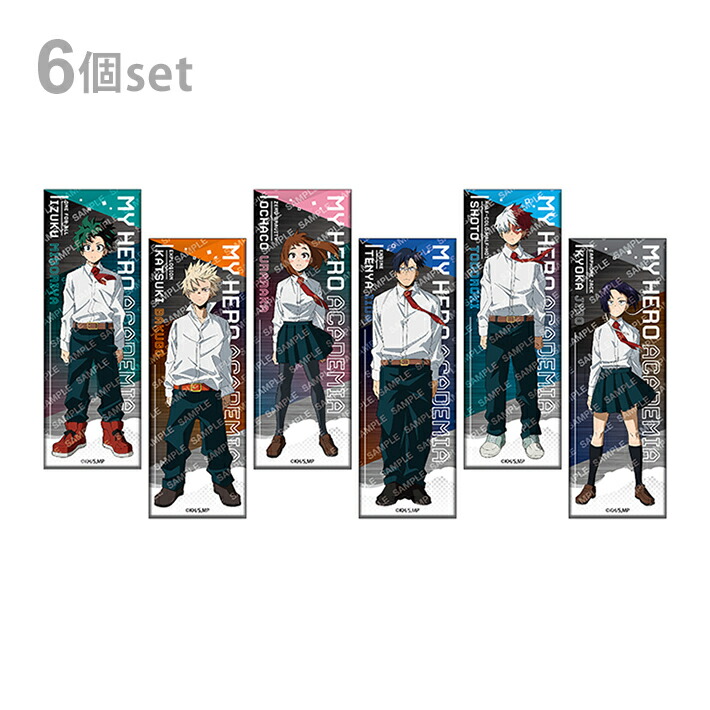 楽天市場】僕のヒーローアカデミア 缶バッジコレクション 7個セット