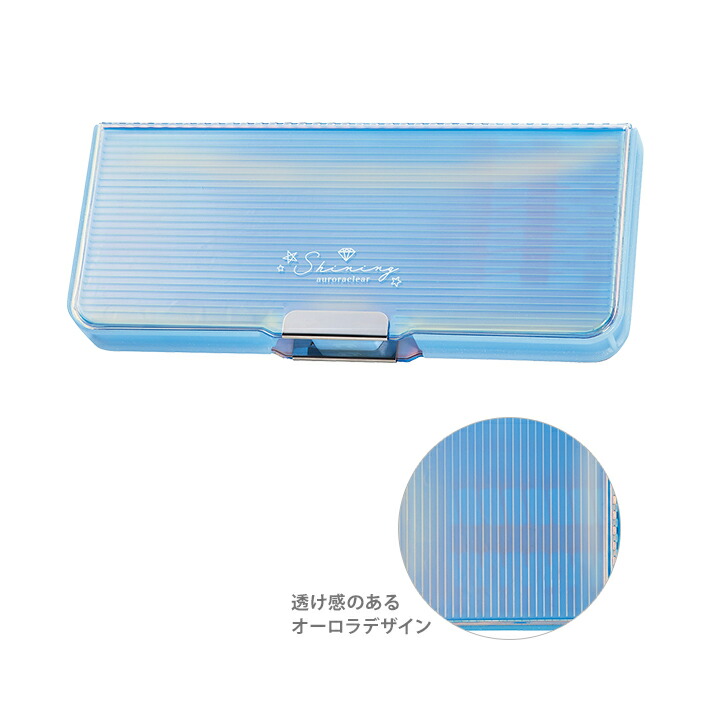 ユニゾン スワン君筆箱セット 未開封です！ タレントグッズ