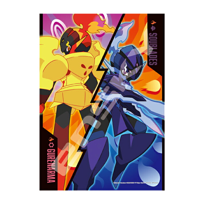 楽天市場】ポケモン ジグソーパズル 500ピース 新しい冒険、見つけた