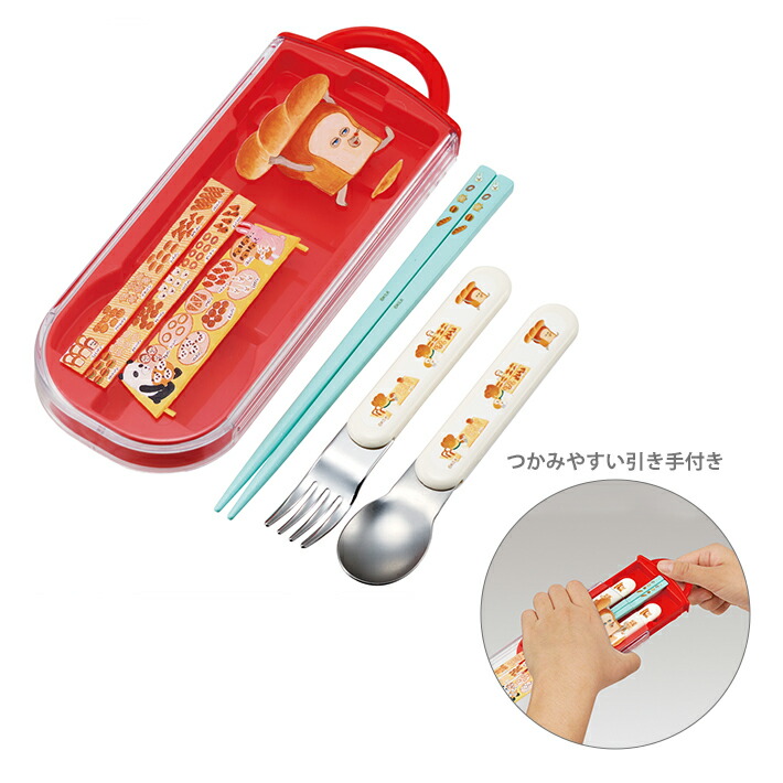 バンブー手提げヨッシーさん専用 バンブー手提げヨッシーさん専用 バンブー手提げ|オリジナル