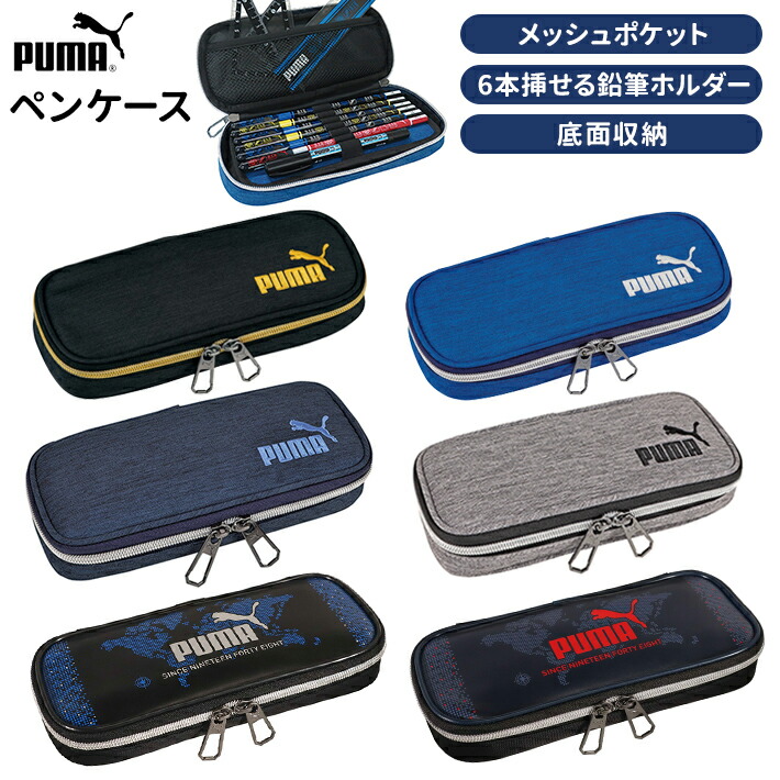 楽天市場】【要エントリー買いまわり 3点以上P10倍 10/4土 20:00