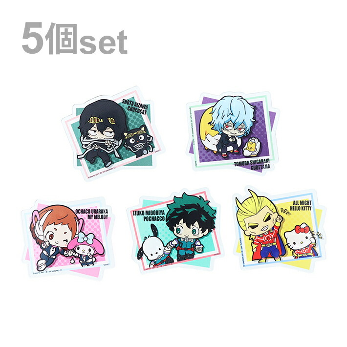 楽天市場】【ポイント10倍 & クーポン！】僕のヒーローアカデミア 携帯