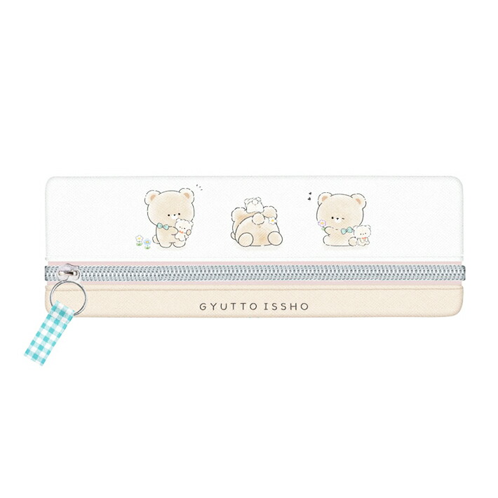 ⭐️ちょこぼんや！2点セット A297 おうちで駄菓子屋さん1個と80gオールシーズンチョコ1袋の