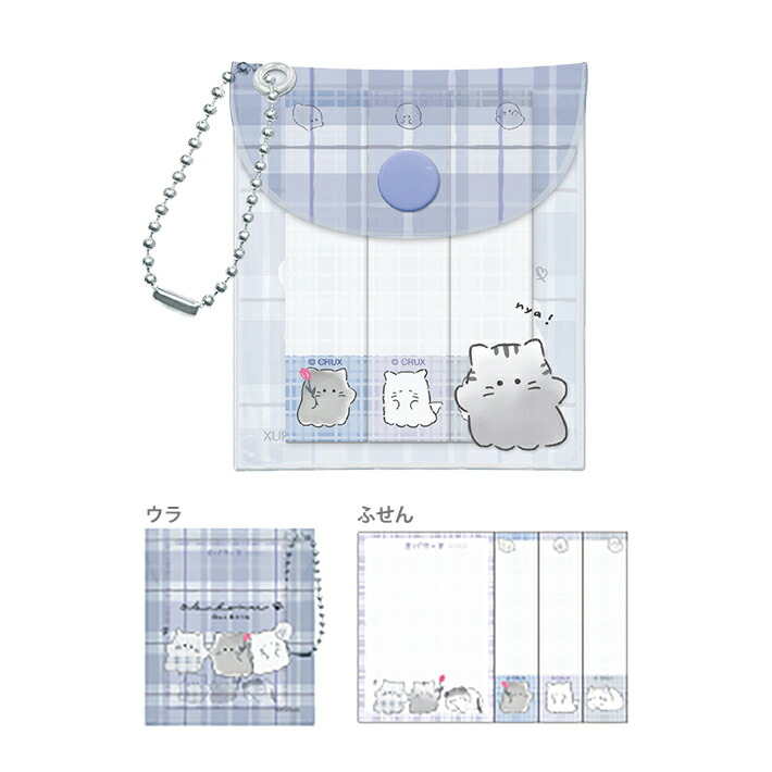 ru商品 楽天市場】ミニプロフィールブック オバケーヌ柄 114393 [M便 1/4