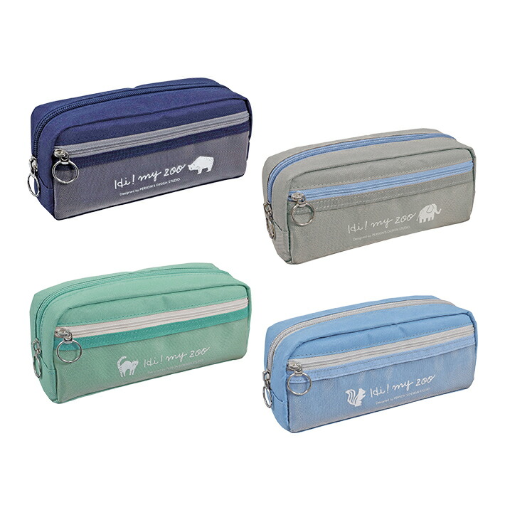 楽天市場】ハイマイズー 筆箱型ペンケース 鉛筆ホルダー付き HZ033