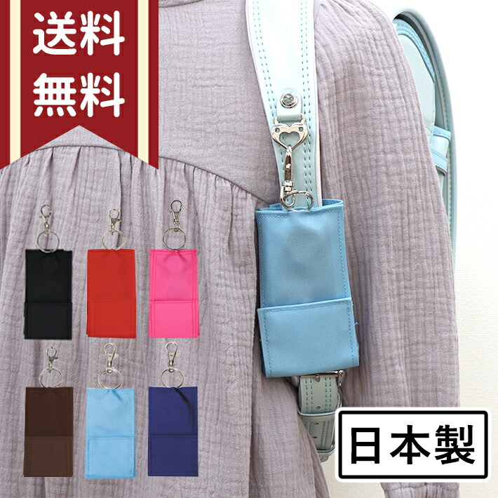 ディズニープリンセス キーホルダー 11体セット Disney ディズニー プリンセス キーチェーン キーホルダー 11体