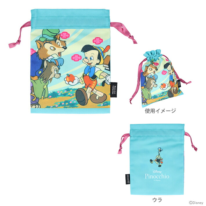 羽生結弦　トランプ　巾着 楽天市場】ディズニー 巾着 水彩 レディ＆トランプ柄 4901770738406 [M