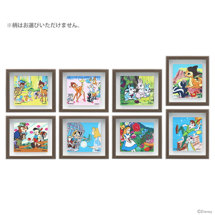 楽天市場】【中身はランダム】 ディズニー フレームマグネット