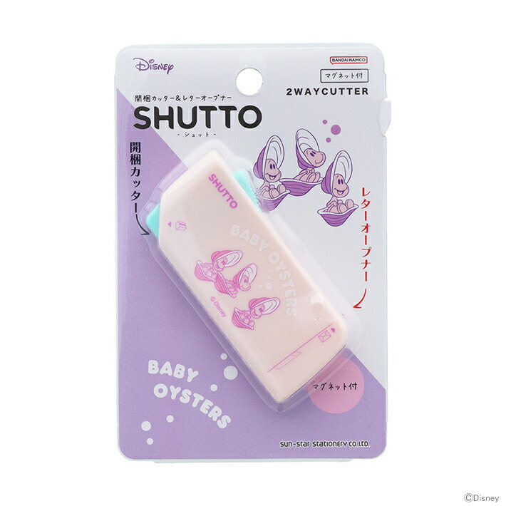 【送料無料】ザ・ストーリー Amazon.co.jp: ヴァイスシュヴァルツ ブースターパック Toy