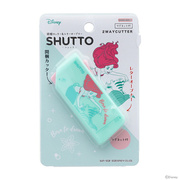 楽天市場】【最大2000円OFFクーポン＆ポイント最大10倍