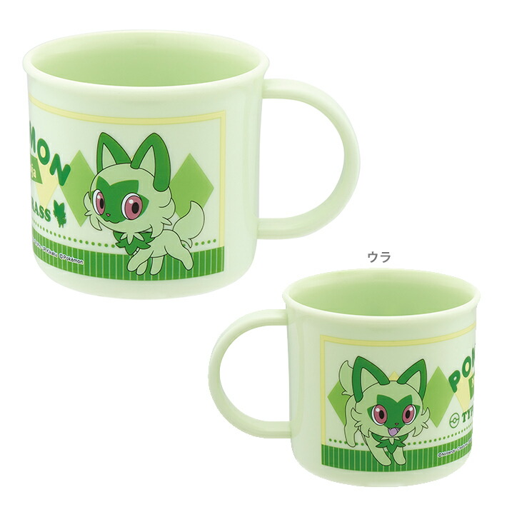 ポケットモンスター 緑 ポケモン カードダス 緑 071 ウツボット POCKET MONSTER 1995