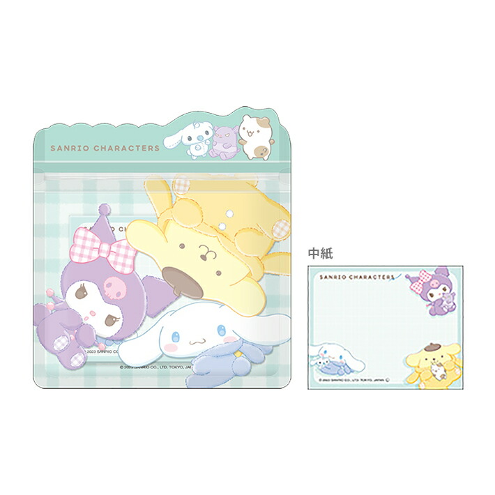 楽天市場】サンリオキャラクターズ ステーショナリーギフト