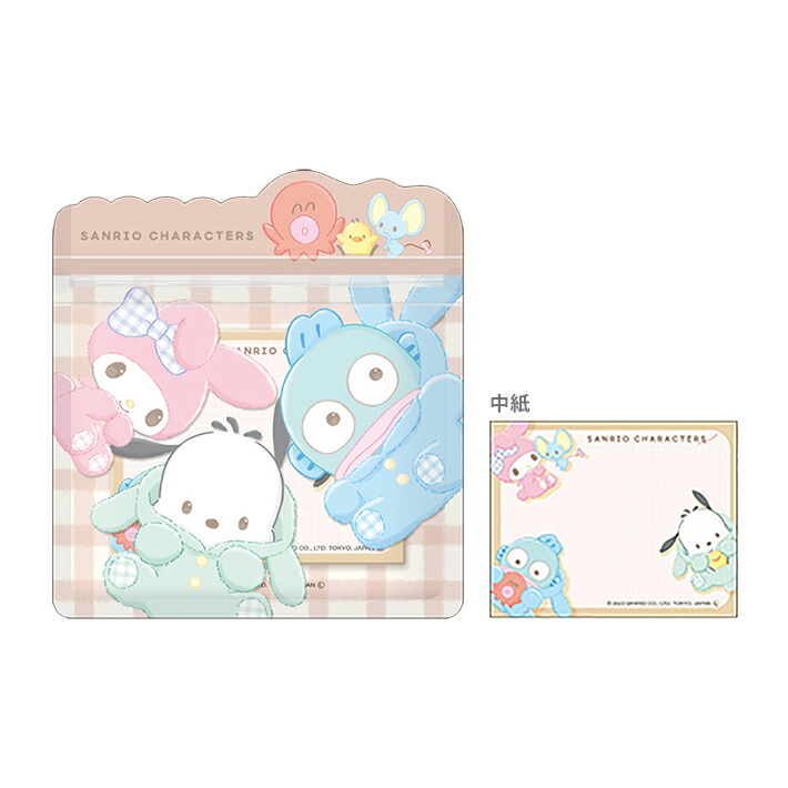 サンリオ雑貨セット 楽天市場】サンリオキャラクターズ ステーショナリーギフト
