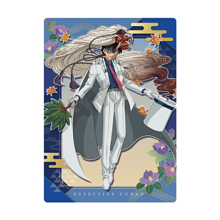 クリアファイル/◎名探偵コナン アニマルパーカー Amazon.co.jp: コナン 灰原哀 アニマルパーカー 猫耳 クリア