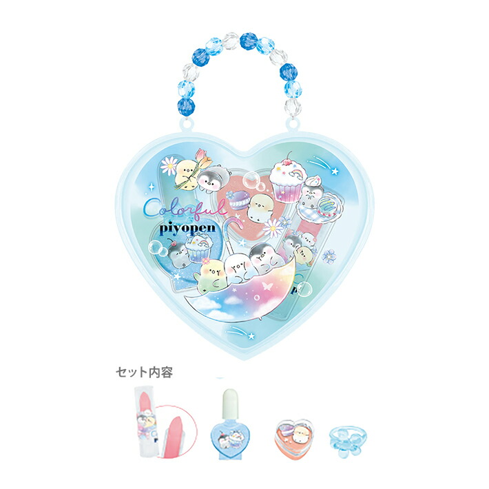 楽天市場】キッズコスメ バッグ 4点セット ナイトスカイカフェ柄