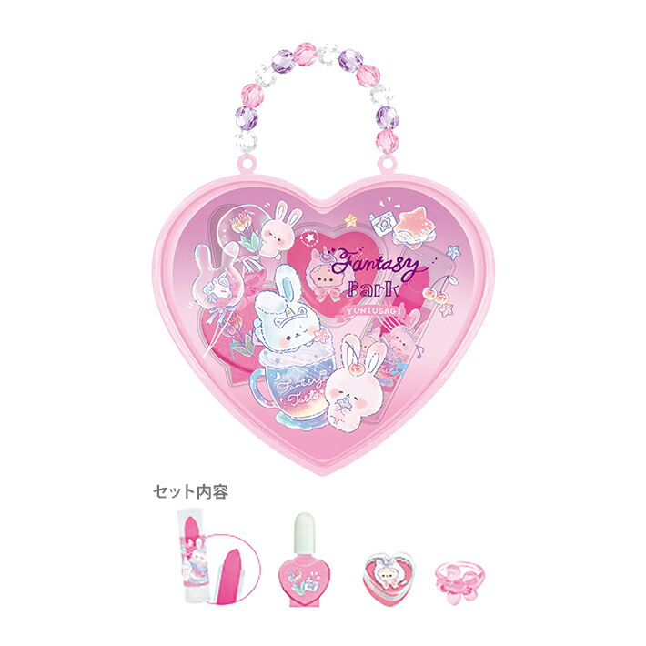 楽天市場】キッズコスメバッグ ドリーミングユニコーン キッズコスメ10