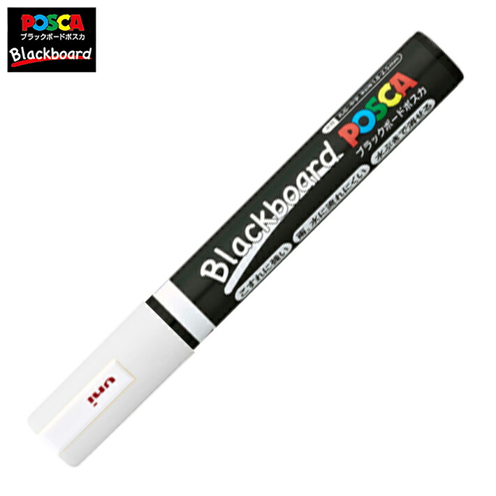 シブヤ ポスカ net-shibuya_4902778654088-mit