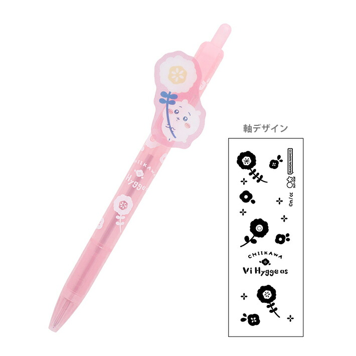 お得！　新品未使用　ちいかわ　まとめ売り　17点 IMG_3053.jpg