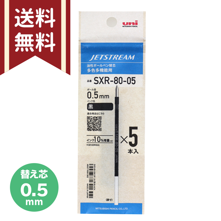 優すくらぶ　ゼラニウム　150g ◇SUNSTYLE PREMIUM コラーゲン＆プラセンタゼリーwith乳酸菌